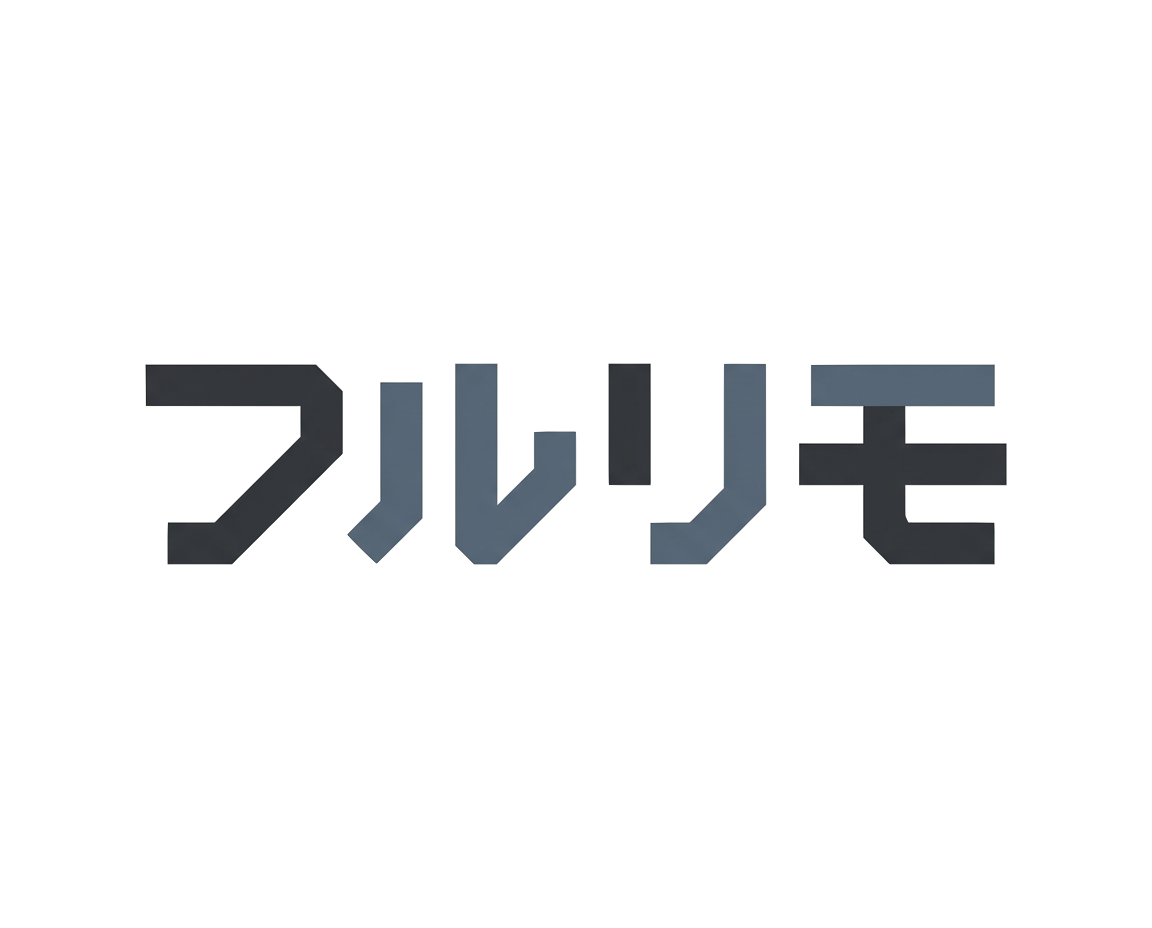 フルリモ